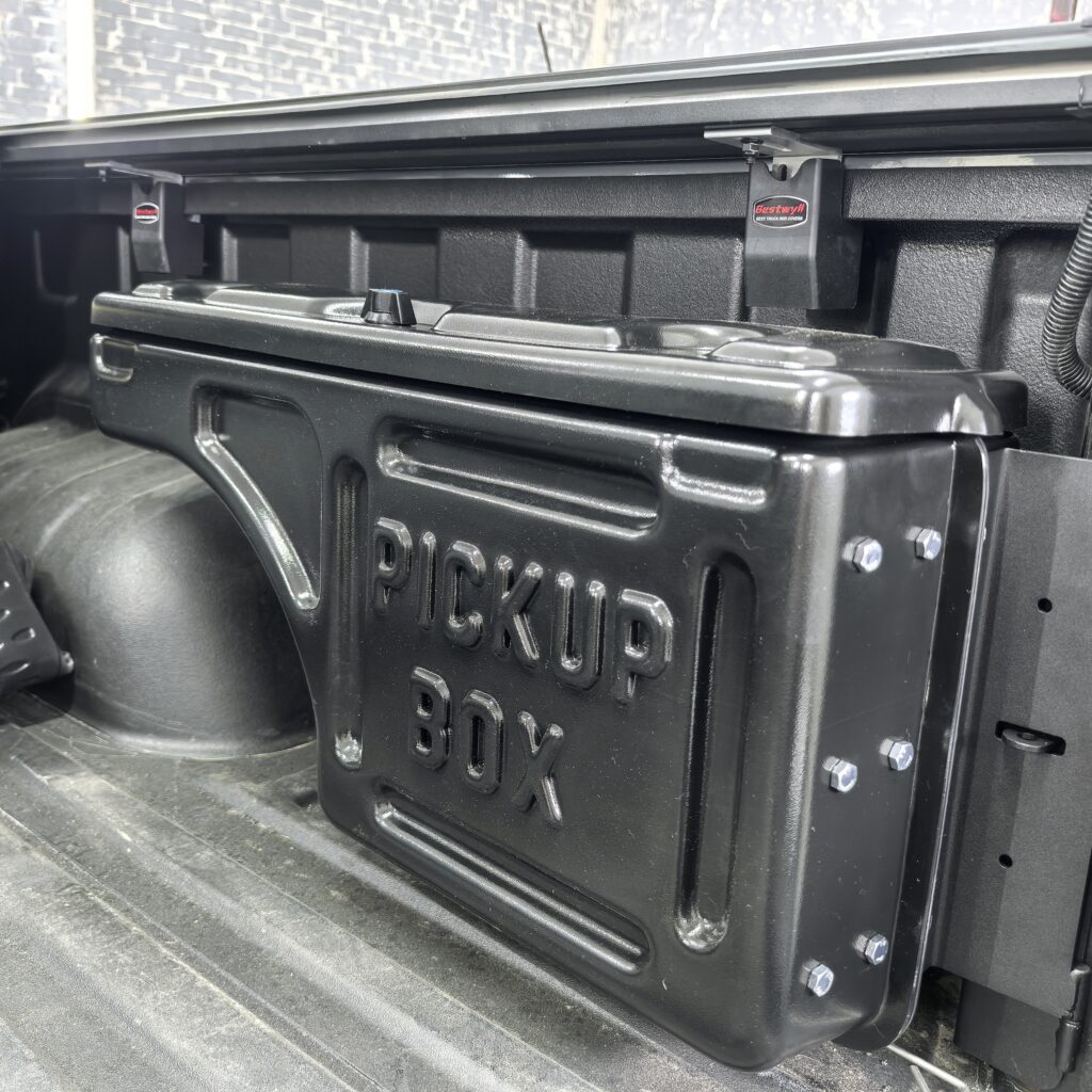 PICKUPBOX